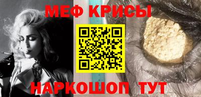 каннабис Чебаркуль