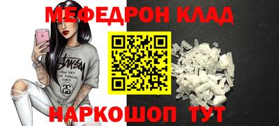 МДПВ Чебоксары