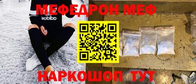 МДПВ Чебоксары