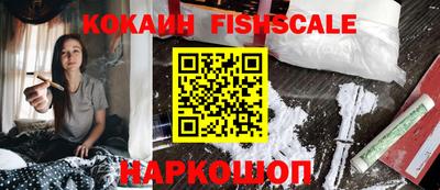 каннабис Чебаркуль