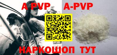 МДПВ Чебоксары
