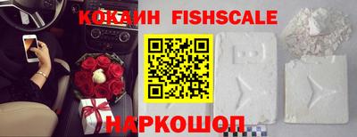 каннабис Чебаркуль