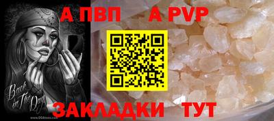 МДПВ Чебоксары