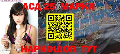 каннабис Чебаркуль
