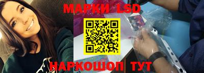 мяу мяу мука Чапаевск
