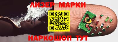 каннабис Чебаркуль