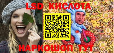 мяу мяу мука Чапаевск