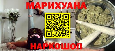 мяу мяу мука Чапаевск