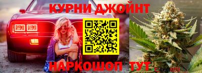 мяу мяу мука Чапаевск