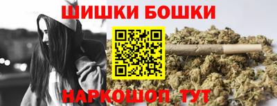 мяу мяу мука Чапаевск