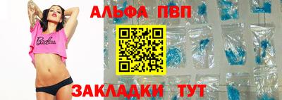 МДПВ Чебоксары