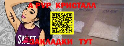 МДПВ Чебоксары