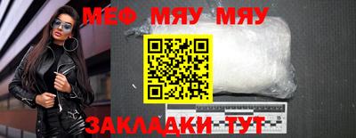 МДПВ Чебоксары