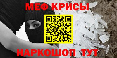 МДПВ Чебоксары